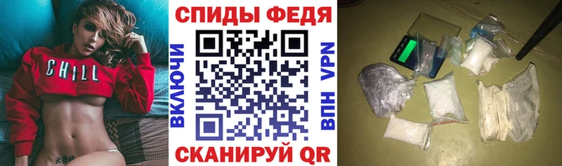 АМФЕТАМИН 98%  Карпинск 
