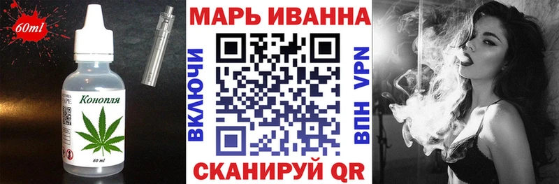 Печенье с ТГК марихуана  blacksprut сайт  Карпинск 