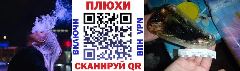 закладки  Карпинск  Гашиш гарик 