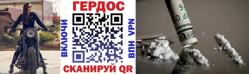 даркнет сайт  Карпинск  Героин хмурый 