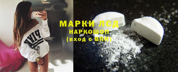 мяу мяу мука Верея