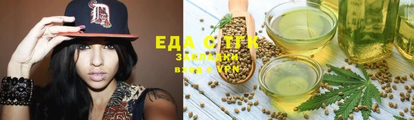 apvp Верхний Тагил