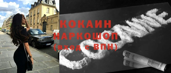 гидра Верхнеуральск
