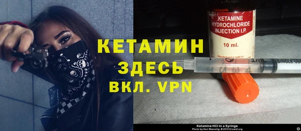 spice Лиски