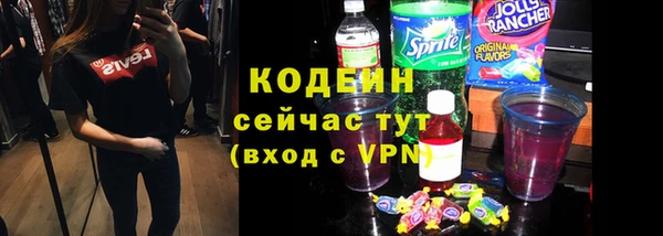apvp Верхний Тагил