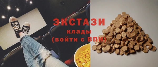 не бодяженный Володарск