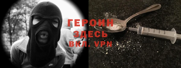 мяу мяу мука Верея