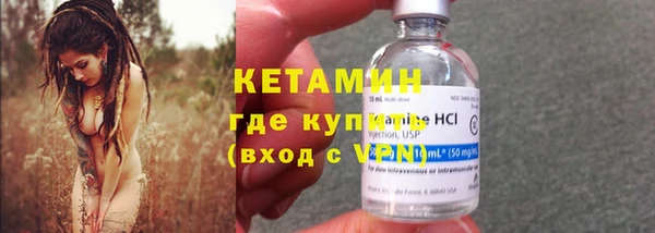 гидра Верхнеуральск