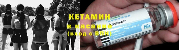 apvp Верхний Тагил