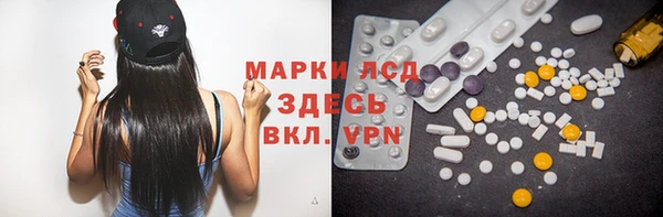 не бодяженный Володарск