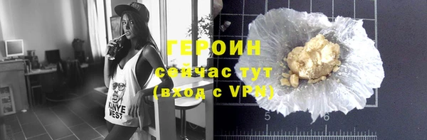 мяу мяу мука Верея