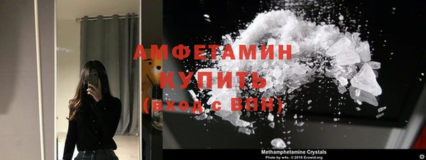 наркотики Волоколамск