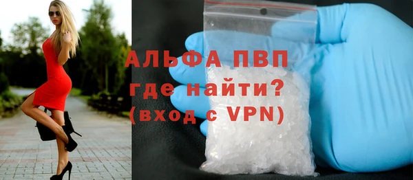 гидра Верхнеуральск