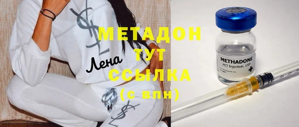 индика Липки