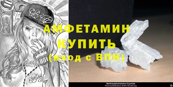 гашишное масло Волосово