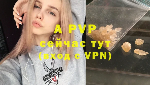 гидра Верхнеуральск