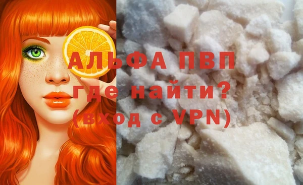 гидра Верхнеуральск