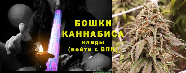 мяу мяу мука Верея
