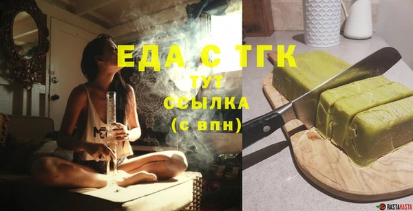 не бодяженный Володарск
