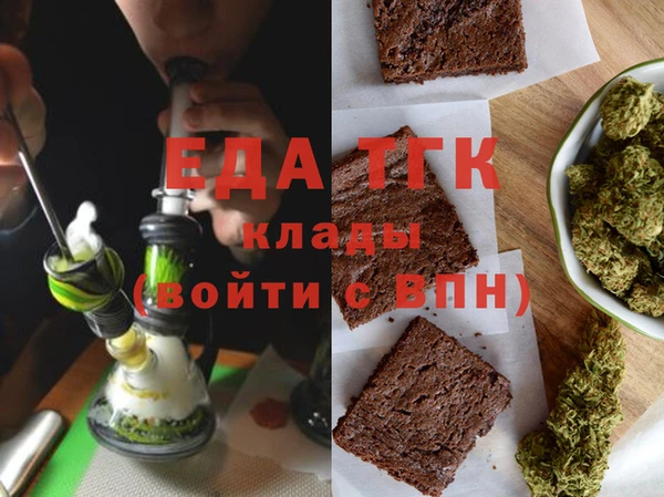 наркотики Волоколамск