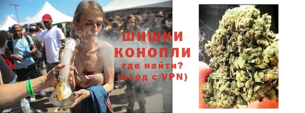 apvp Верхний Тагил
