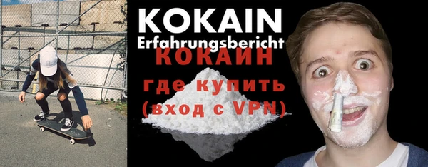 apvp Верхний Тагил