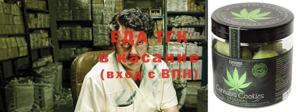 apvp Верхний Тагил