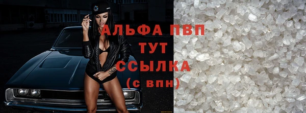 гидра Верхнеуральск