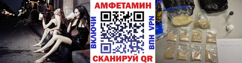 Первитин Methamphetamine Карпинск
