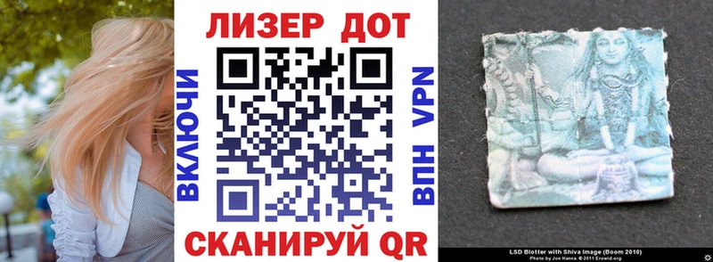 Наркотические марки 1,5мг  Карпинск 