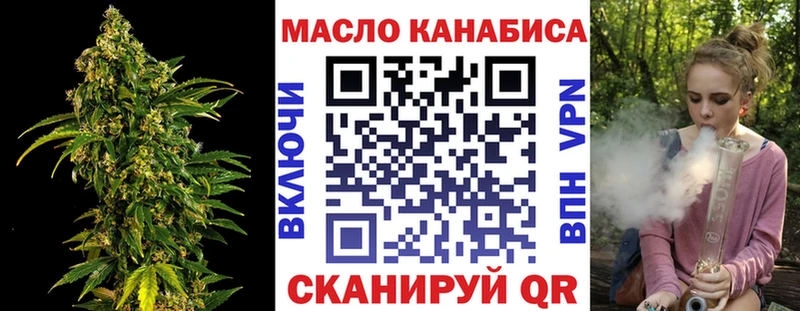 MEGA онион закладки Карпинск ТГК гашишное масло